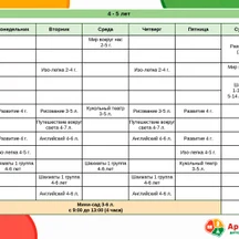 image-0-3